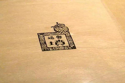 民國logo設(shè)計大師