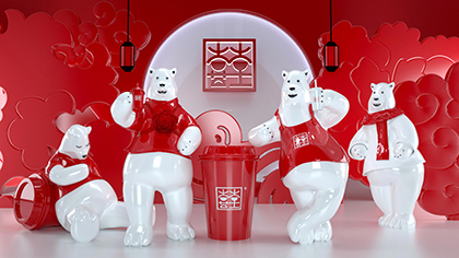 馬來西亞的全案品牌VI設計