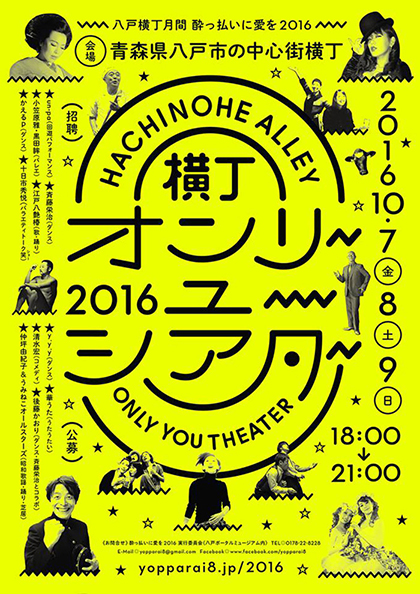 品牌顏色設計之黃色篇