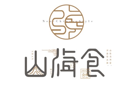 前方又刮來一波中國風的餐飲品牌LOGO設計