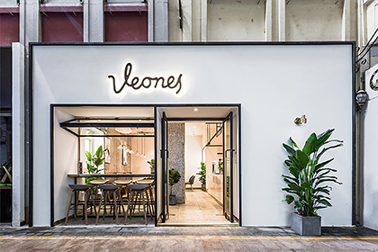 餐飲空間的設(shè)計理念