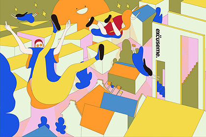 城市空間設(shè)計的探討