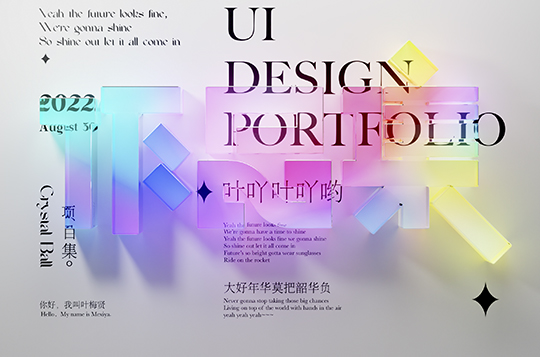 大牌logo設計公司為什么要升級，升級后一定要比升級前好嗎？