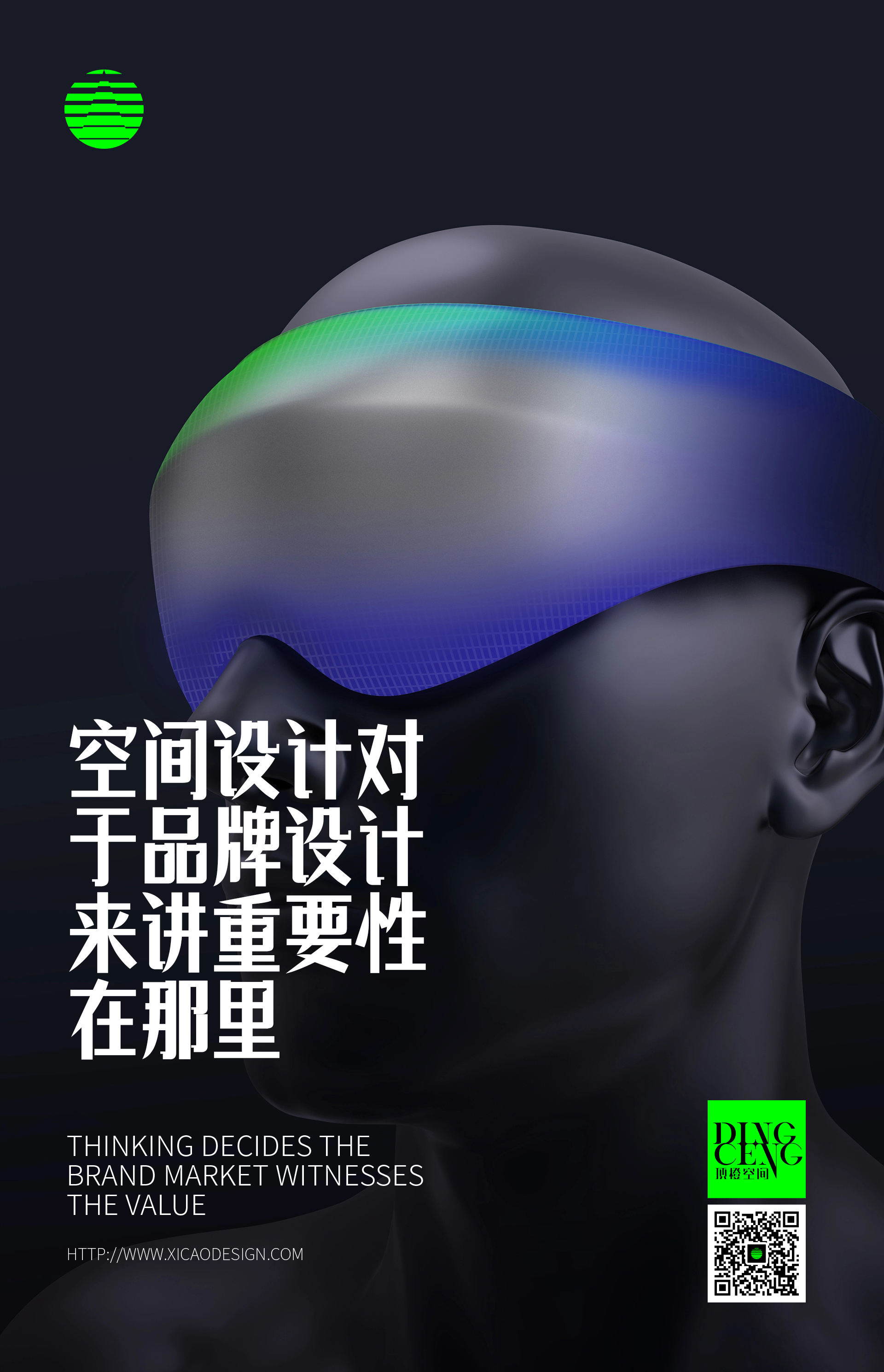 新能源產業對品牌化的需求在增加，品牌化對新產業起到那些關鍵性作用呢？