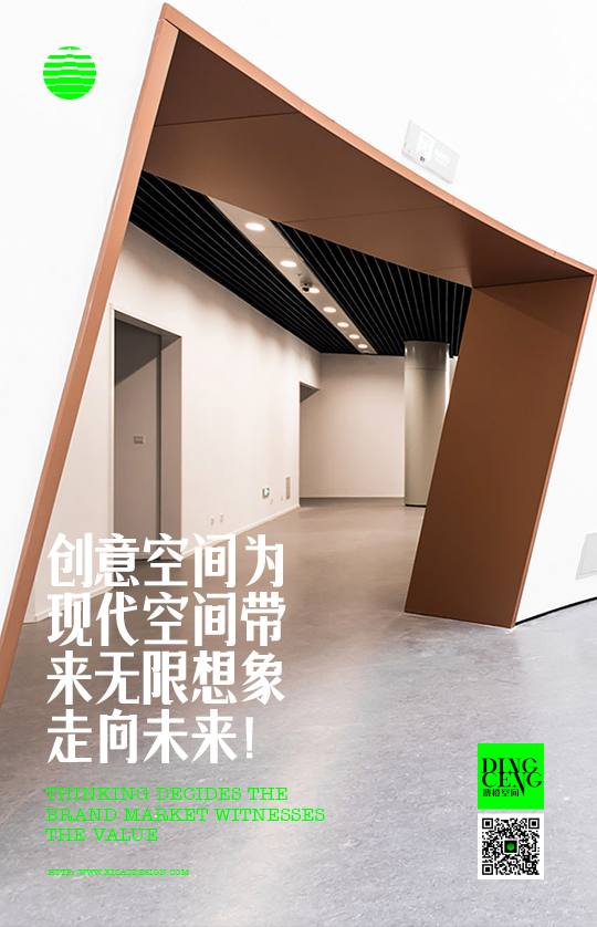 一個10平方茶飲店的空間如何設計才能讓消費者喜歡呢？