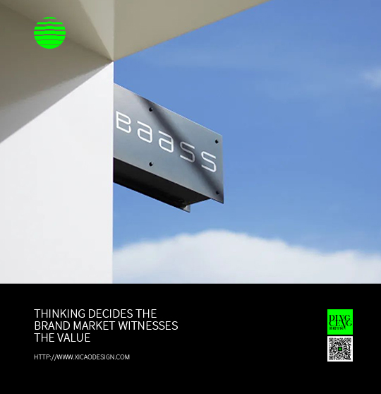 2023年的品牌風格趨勢因該是超那個方向前進？