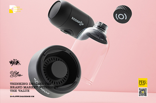 一款好產品有好的創意包裝設計需要那些準備工作？