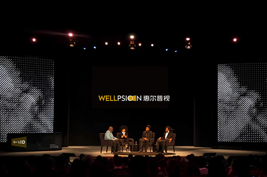 分享幾個品牌VI設(shè)計做的比較成功的案例，也許你有不同的啟發(fā)！