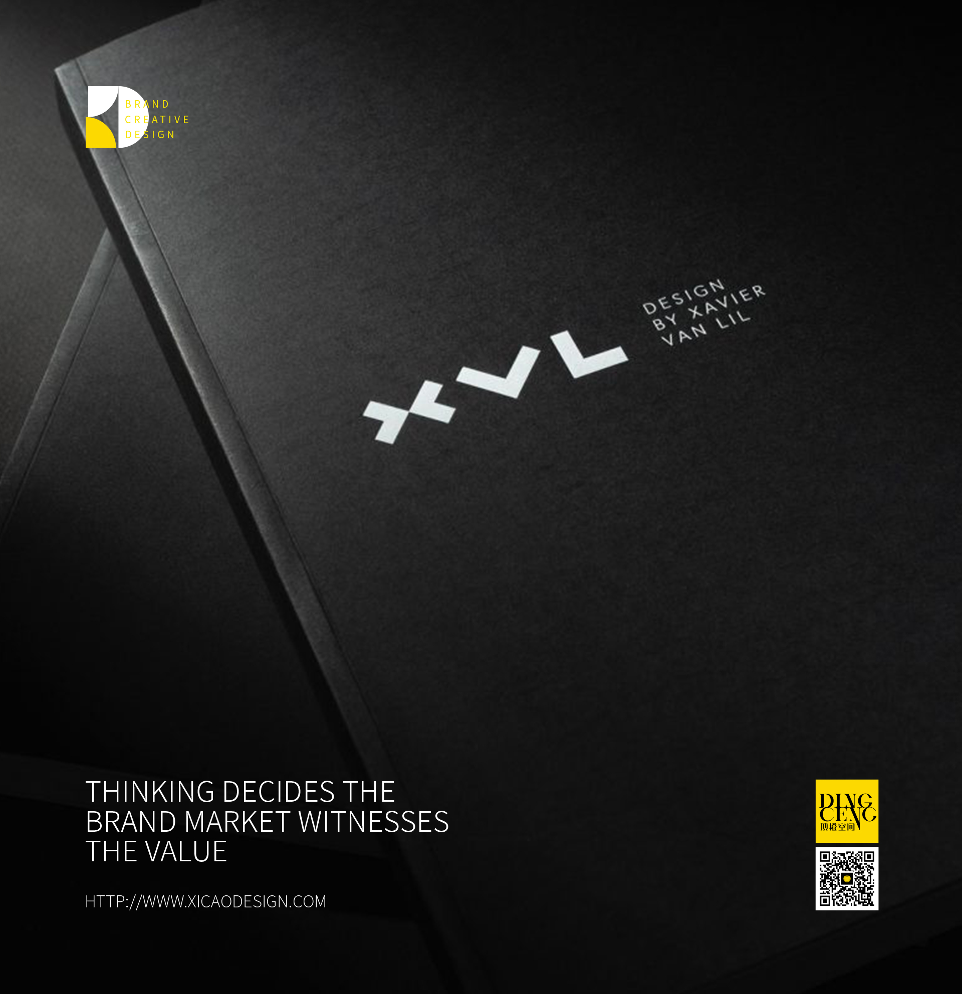 創(chuàng)意VI設(shè)計案例分享體會不一樣的創(chuàng)意設(shè)計！