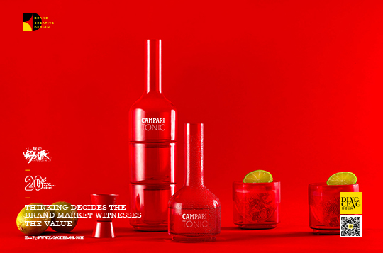 一款酒包裝設(shè)計分享其文化內(nèi)涵與創(chuàng)意