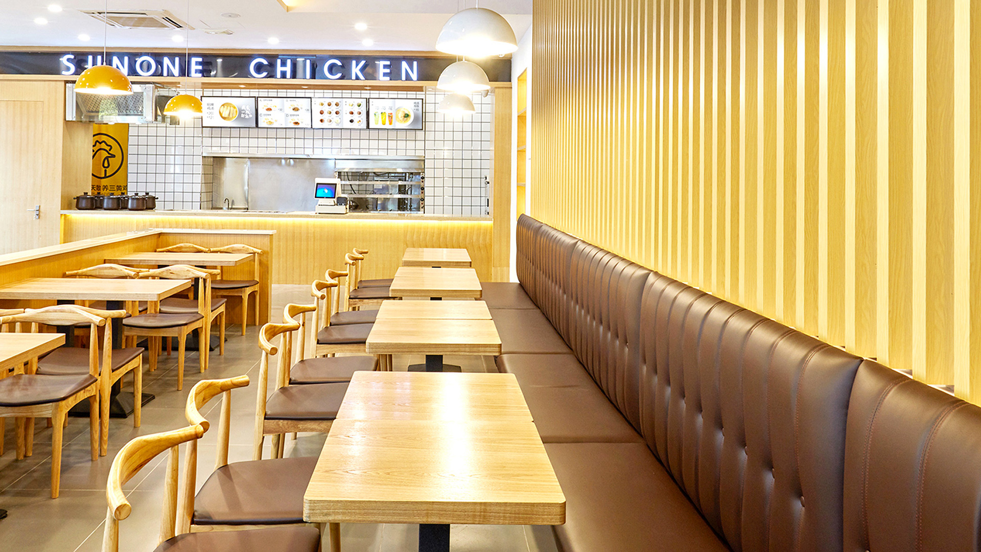 快餐店設(shè)計(jì)