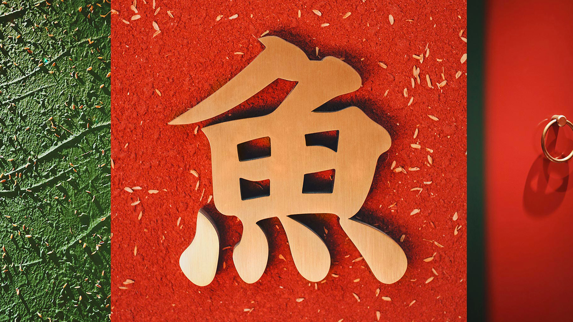 餐飲空間設(shè)計(jì)